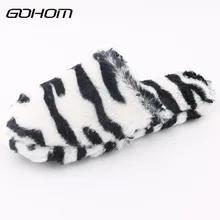 

GOHOM Best New Flats Shoes Indoor Black And White Stripes Women Home Slippers Winter Polyester Soft Slippers With Home