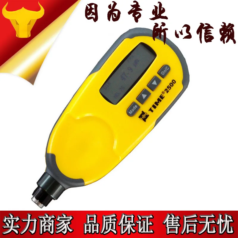 Time TIME2500 coating thickness gauge (original era TT220