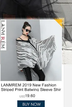 LANMREM Новая летняя модная женская рубашка с отложным воротником и прямыми свободными штанами, комплект из плиссированной рубашки WG93000