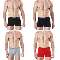 Для мужчин ультра мягкие удобные дышащие Мужские Шорты для купания мужское белье шорты-боксеры Плоские Брюки