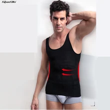 YiQuanYiMei модные Шейперы мужское Корректирующее белье для мужчин корсет для похудения для мужчин s гимнастический костюм поддерживающий пояс для живота для мужчин