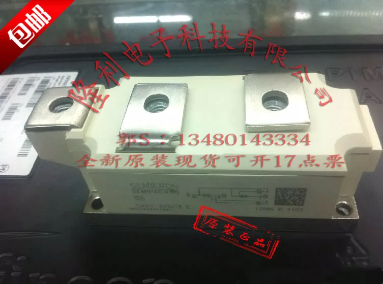

.SKKH570/16E original SKKH500/16E are in stock on sale promotion.