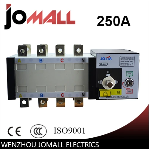 

PC grade 250amp 380v 4 pole 3 phase automatic transfer switch ats
