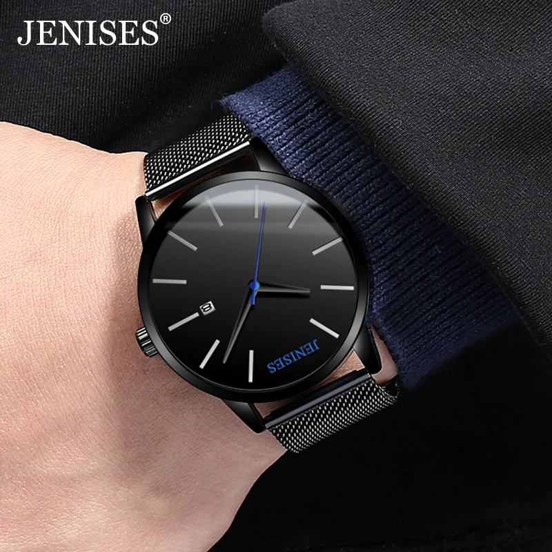 

Watch Male Student Net with Simple Style Fashion Elegant High School Students Tide Personality Waterproof Genuine Men's Watches
