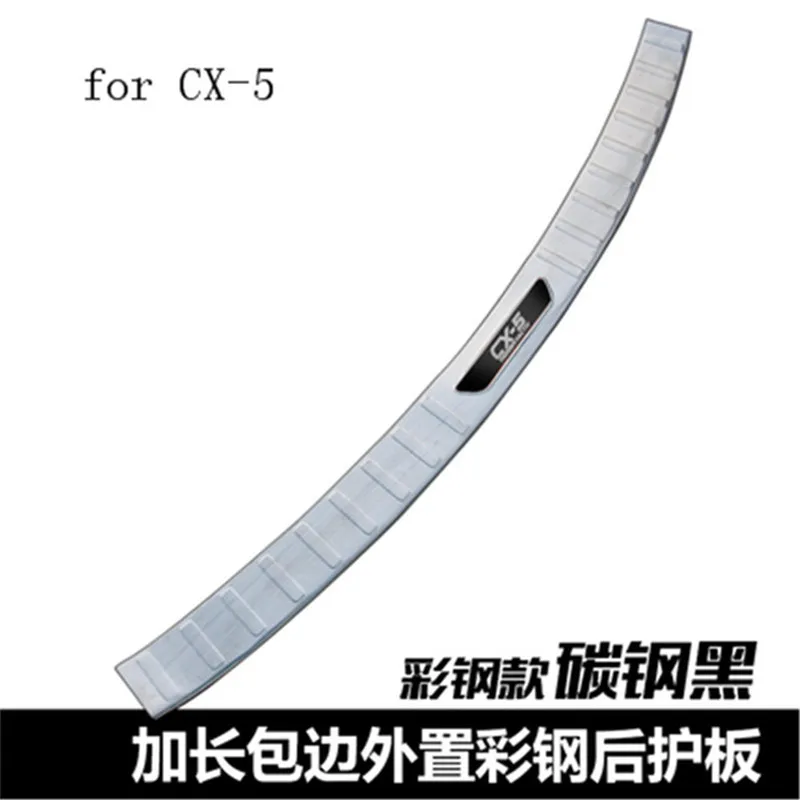 High-quality-Stainless-Steel-Lengthen-Anti-wipe-board-Rear-Bumper-Protector-Sill-for-Mazda-CX-5.jpg_640x640