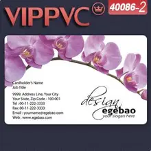 40086-2 ПВХ Карты Струйный шаблон для ПВХ карты 0,38 мм