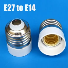 2 предмета в комплекте E27 для E14 держатель лампы конвертер адаптер для лампы база вставка держатель лампы