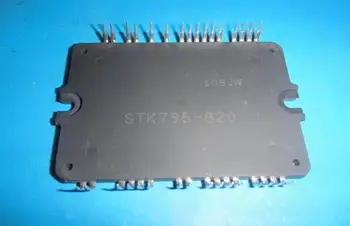 

2pcs/lot STK795 STK795-820