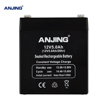 12V 5AH Батарея 12V 5AH для резервного копирования Мощность светодиодный аварийный светильник детский игрушечный автомобиль свинцово-кислотный аккумулятор замена обслуживания