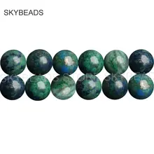 Lapis лазурит и Феникс полудрагоценные круглые бусины 6 мм 8 мм для женщин ювелирные изделия ручной работы оптом