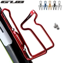 GUB 05 Aluminum Alloy Bike Water Bottle Holder Elaborate MTB Mountain Road Bike Bicycle Water Bottle Holder Cage GUB 05 Aluminum Alloy Bike Water Bottle Holder Elaborate MTB Mountain Road Bike Bicycle Water Bottle Holder Cage