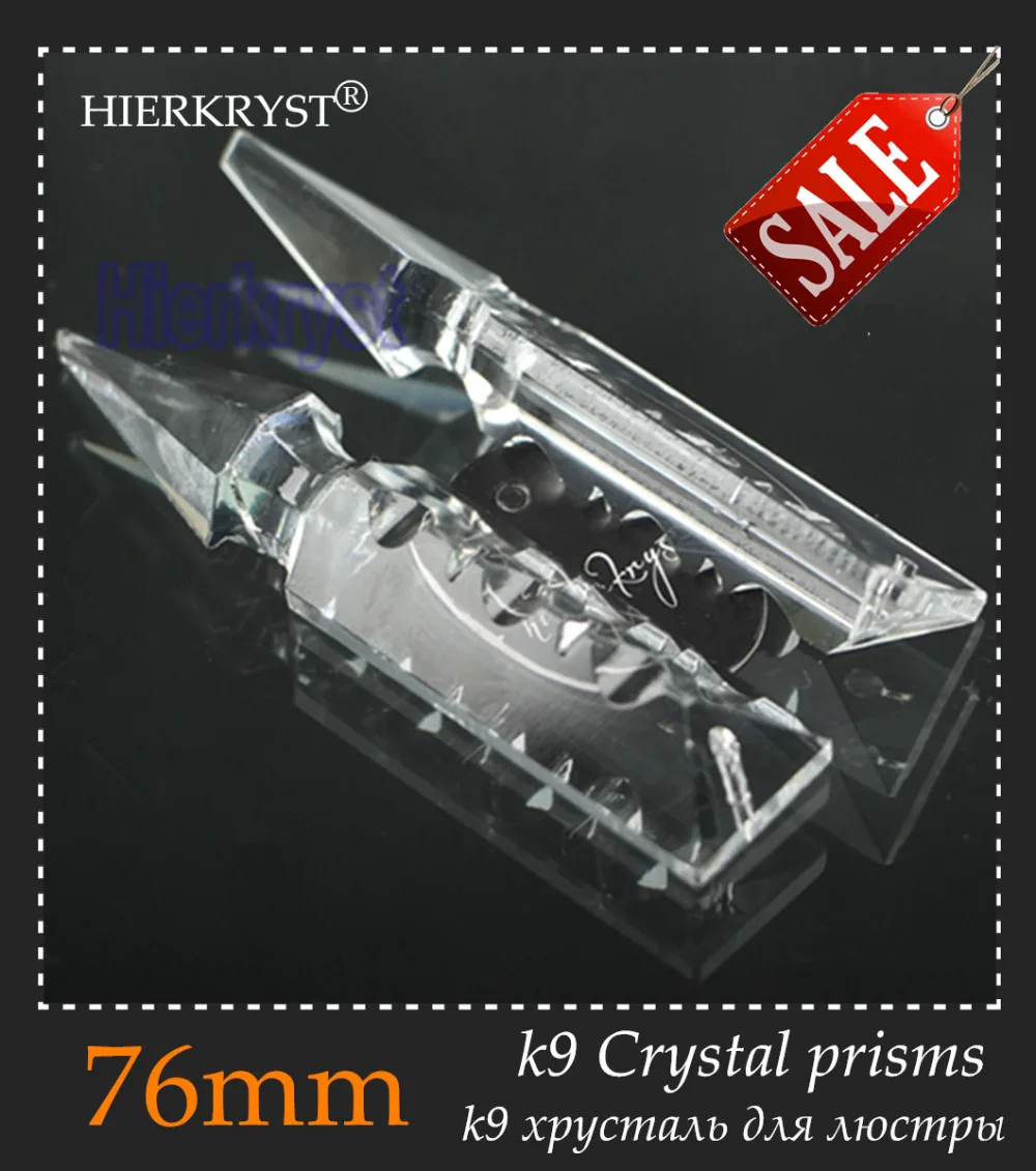 HIERKYST 20 шт. K9 стеклянные подвески-призмы с кристаллами люстры детали радужные
