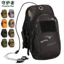 Тактическая Сумка на руку Протектор Плюс а019 нейлоновая камуфляжная сумка на запястье для мобильного чехол для телефона спортивная сумка для бега