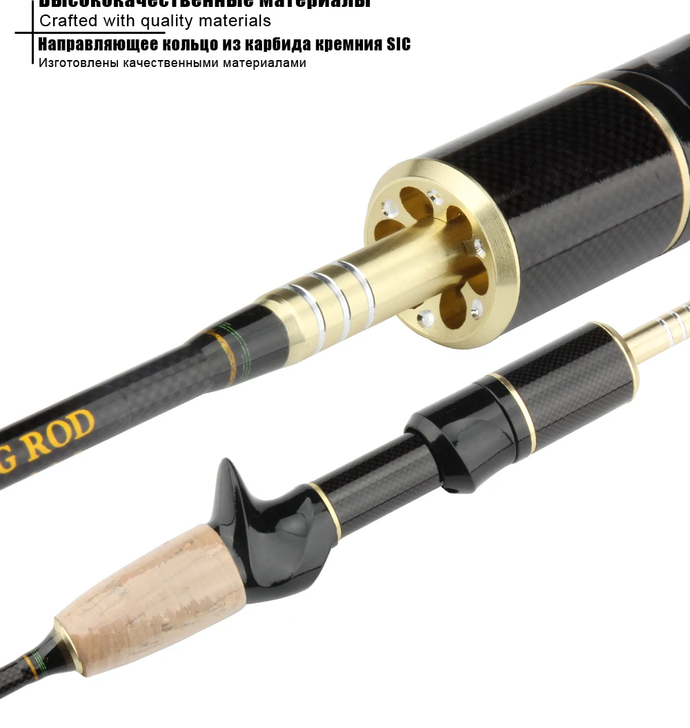 fishing rods spinning rod casting rod  (6)