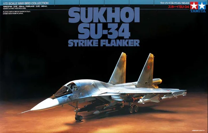 

1/72 Soviet Su-34 fighter 60743 "platypus" Assembly Building Kits