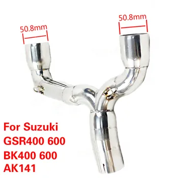 

GSR400GSR600 BK400BK600 Motorcycle Slip On Exhaust Connect Link Pipe Without Exhaust For Suzuki GSR400 600 BK400 600 AK141