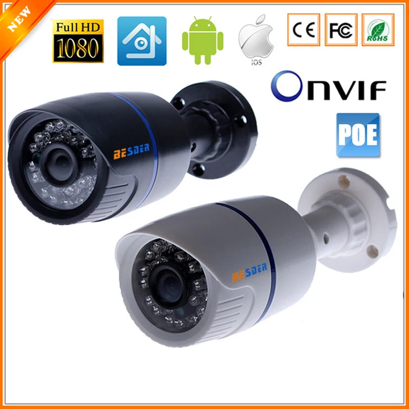 ABS Пластик xmeye HI3516C Full HD 1080p IP Камера PoE 2MP Открытый Пуля ...
