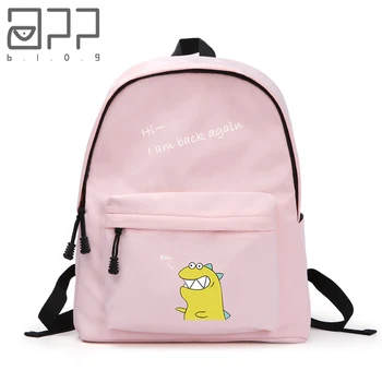 

APP BLOG Cute Dinosaur Men Women Backpacks School Shoulder Bag For Boy Girl Student Fashion Leisure Backpack 15 inch Laptop