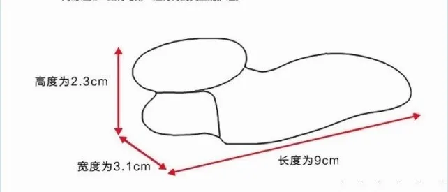 China heel chain Suppliers