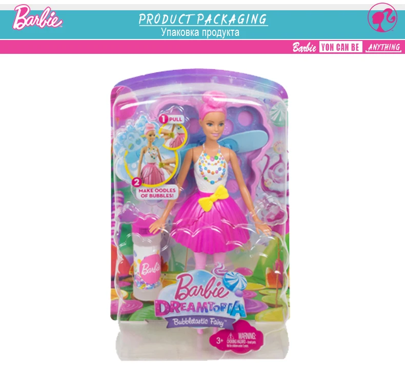 Dream Topia7