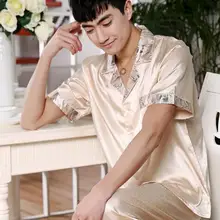 Для мужчин Sleepwears шелковые пижамы мужские домашняя одежда Для мужчин Ночные рубашки для девочек атласные пижамы Наборы для ухода за кожей 2 предмета