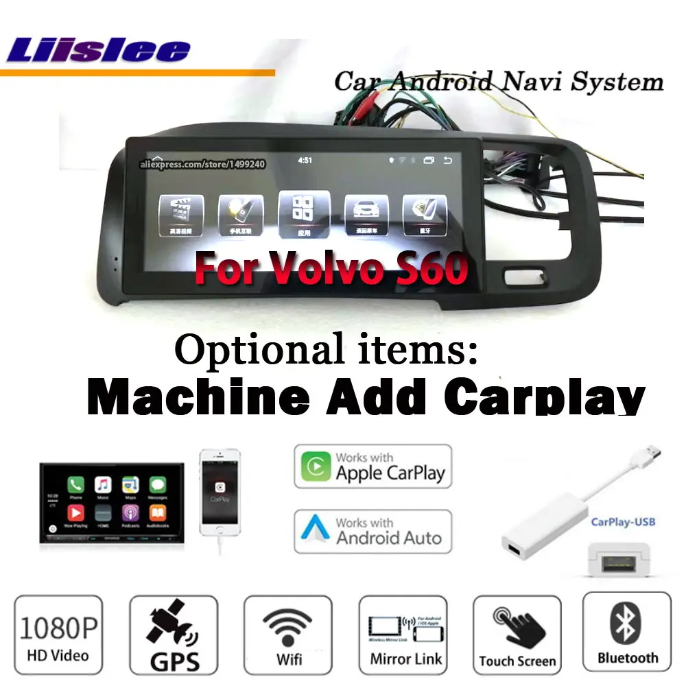 Sale Liislee Car Android 7.0 up 2+32G For Volvo S60 2011~2018 Stereo Radio BT Wifi Carplay GPS Navi Map Navigation System Multimedia 4