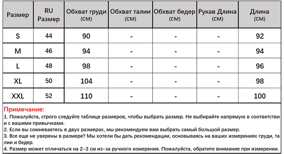 Оборки подол Рукава 3/4 Летнее платье женское повседневное свободное Фонарь рукав платья женские О-образный вырез печать С оборками Мини короткое платья Большой размер