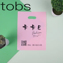 30x40 см 200 шт. индивидуальные подарочные пакеты пластик сумки для покупок с ручкой промоупаковка