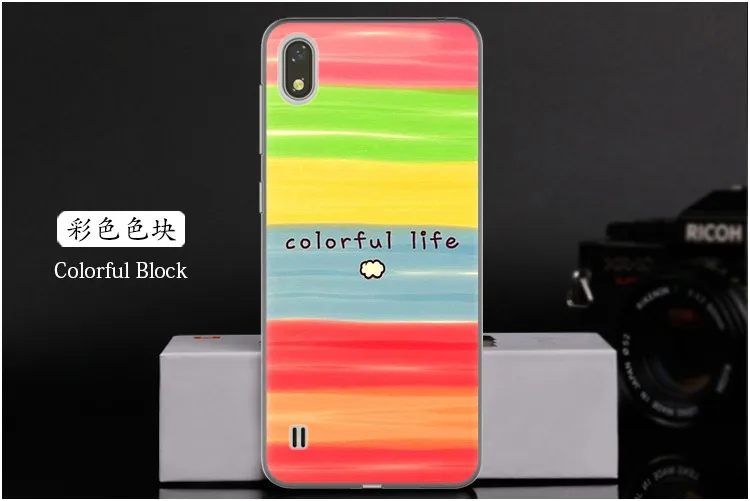  Colorful Block