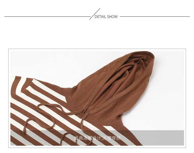 Europe and the United States autumn new simple sweater women striped long loose hooded hooded sweater sweater (16)