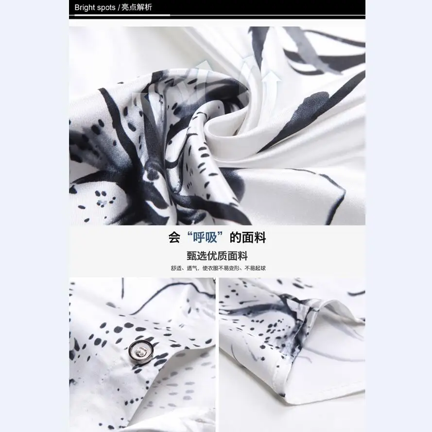 QQ截图20190517214216