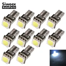 10 шт. T5 1 SMD 5050 автоматический датчик светодиода лампочки приборной панели номерного знака Лампа автомобиля Canbus безотказная приборная лампа для DC 12V Белый