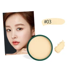1 шт. морские водоросли прессованная пудра для лица консилер контроль масла осветление установка макияж MSI-19