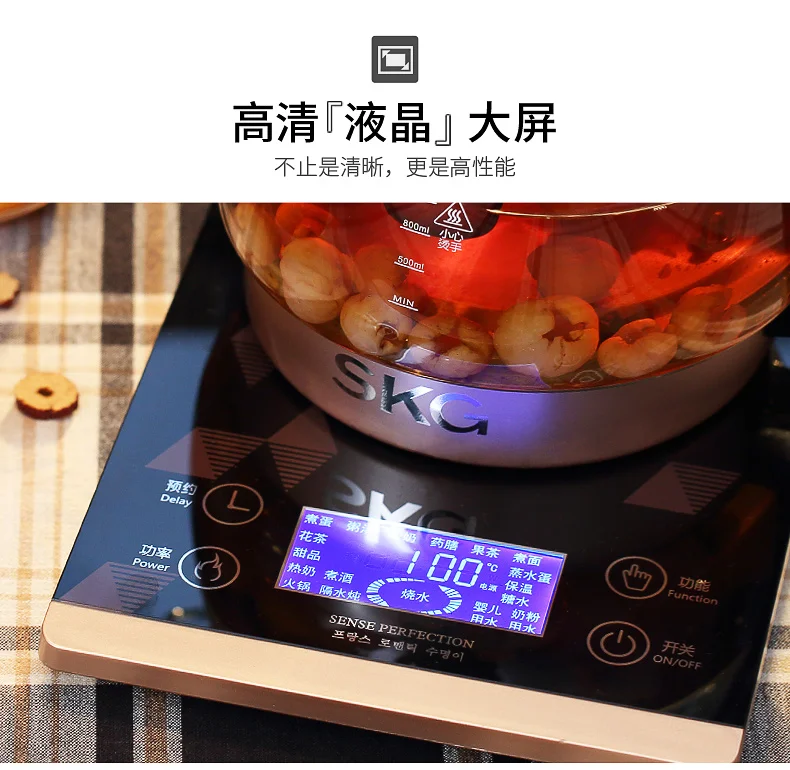 1.8L полностью автоматический Толстый Стеклянный многофункциональный чайник для чая вареный чайник ЖК-дисплей большой экран 8055