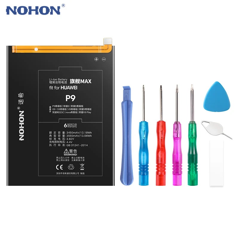 Аккумулятор NOHON для Huawei P9 P10 G9 Lite P20 Honor 10 9 8 5C V8 HB396285ECW HB386280ECW|Аккумуляторы мобильных