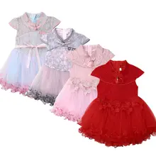 Платье принцессы для девочек; китайское платье Ципао; кружевное платье из тюля; детское вечернее платье с цветочным узором; торжественное платье; милый сарафан; 2-6Y