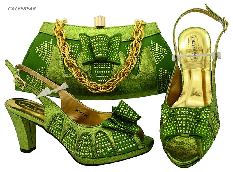 MM1051 LEMON GREEN