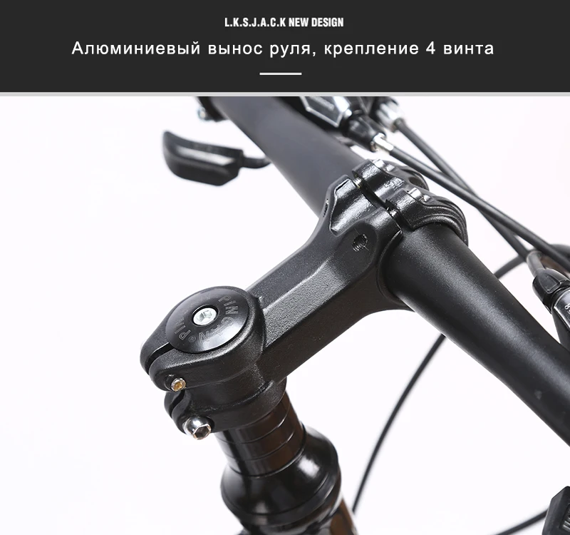 LAUXJACK горные двухслойные велосипедные стальные складные рамы 24 скорости Shimano механические дисковые тормоза 2" x4.0 Fat Bike