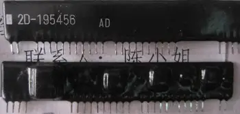 

2D-195456 DIC-4830A HK-FL9N M68982-01R