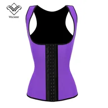 Wechery моделирующий ремень Faja латексный поясной тренировочный жилет корсет резиновый формирователь тела тренировка бюстье со стальным каркасом Корректирующее белье