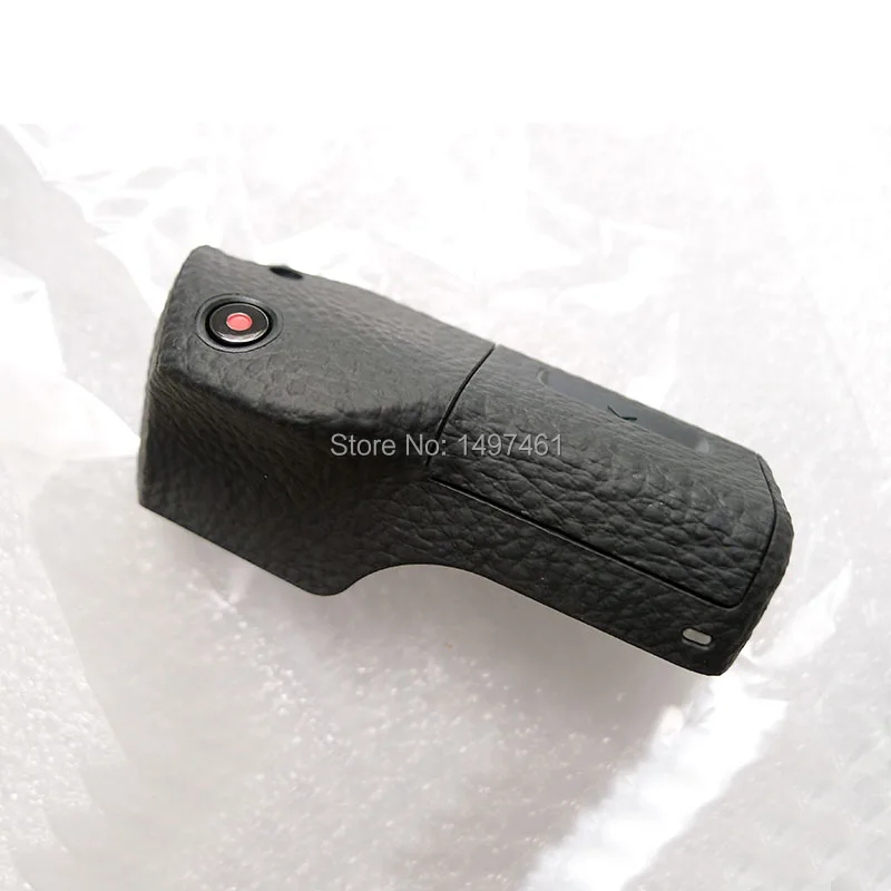 GRIP-1