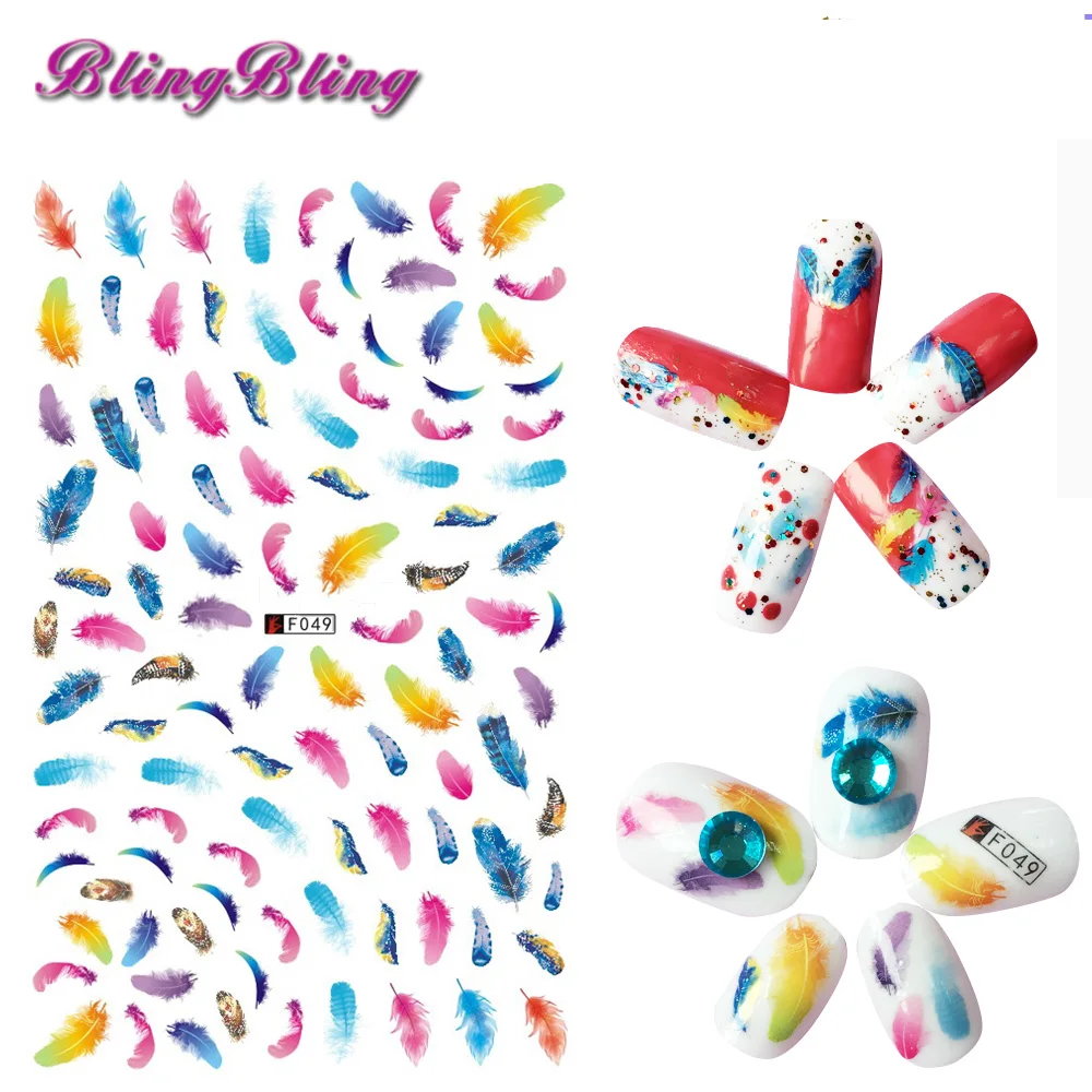 Blingbling 2 sheet Rainbow Feather Nail Sticker 3D Adhesive Stickers