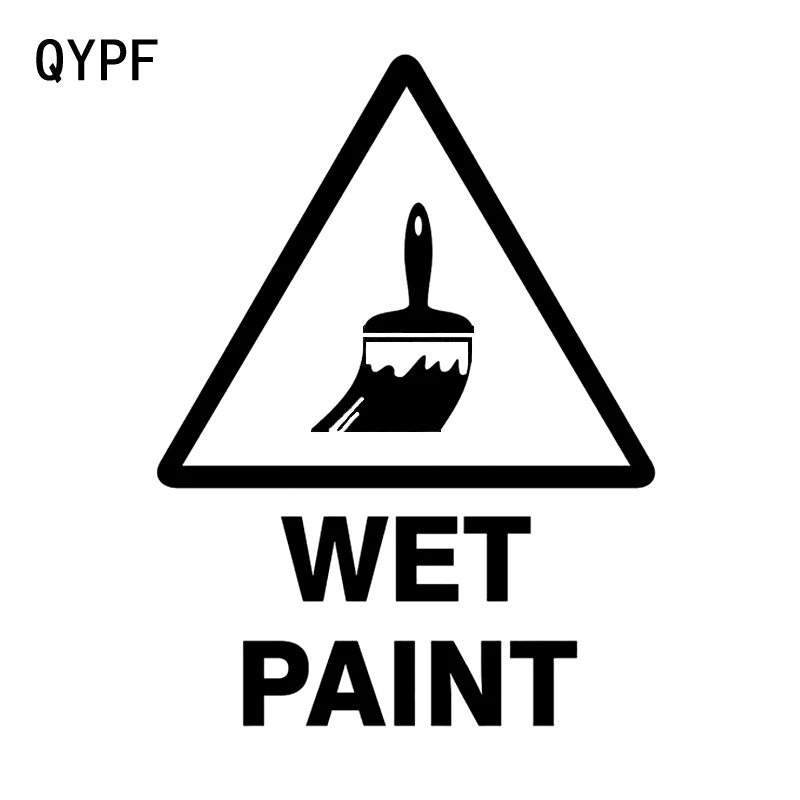 QYPF 13.2CM18CM влажная краска предупреждающая графическая наклейка для автомобиля