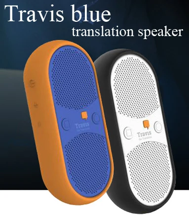 

Travis blue best AI translator Bluetooth translation speaker xmart voice speech translator music player translates 60 languages