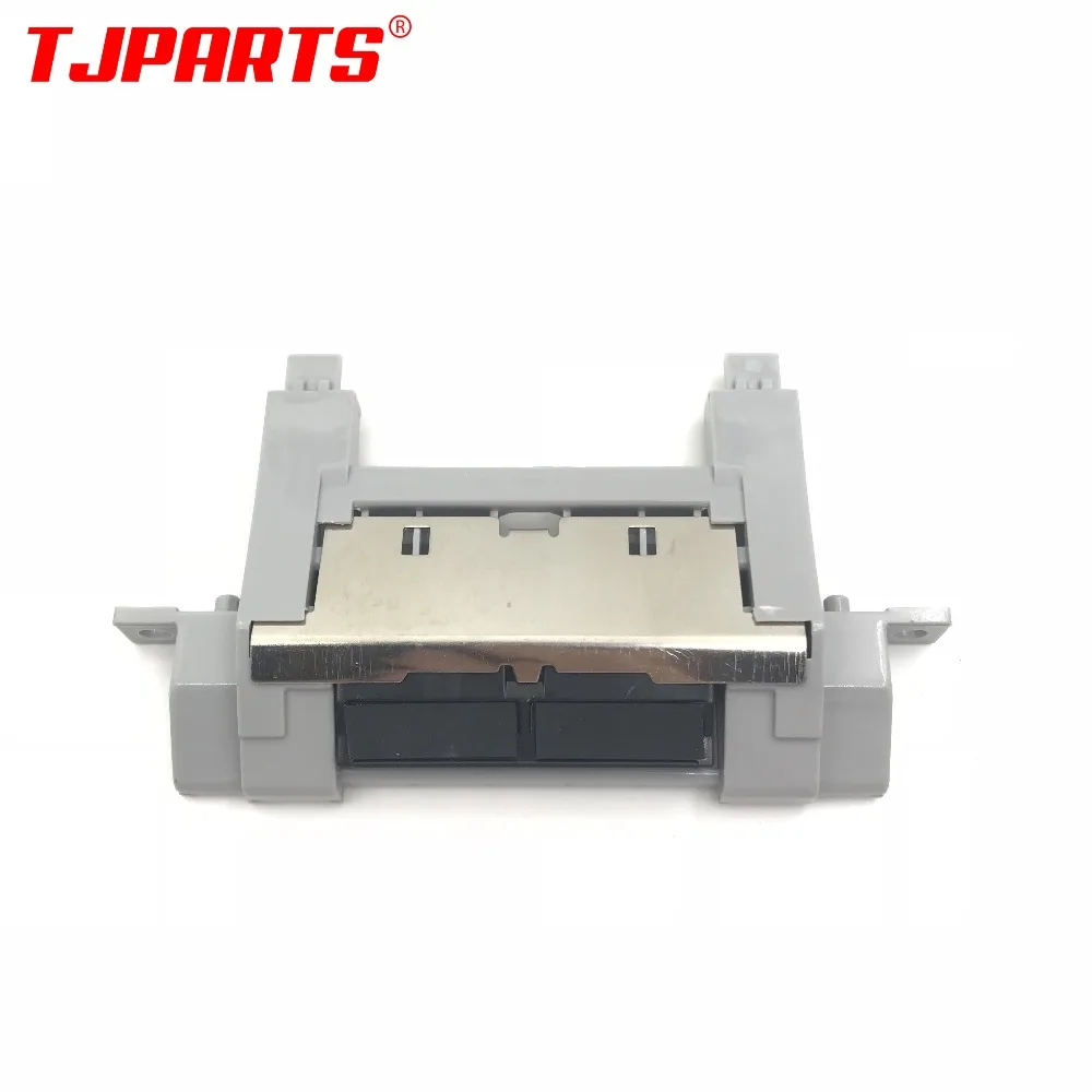 5 RM1-6303-000CN for HP 500MFP M525 P3015 P3015D P3015DN 400 M401DN M425DN M521DNN Separation Pad Assembly RM1-6303-000 RM1-6303 |