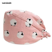 Pharmacy Scrub surgery Cap Nurse Doctor Surgical Unisex Hospital Adjustable Medical Caps Scrub Lab Clinic Dental Operation Hats
