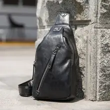 Newhotstacy сумка 09300817 мужской одно плечо Креста тела высокой емкости груди мешок