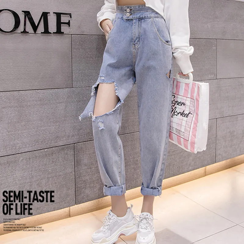 

JUJULAND harem jeans High Waist loose Female hole Jeans with a tight waist Denim Ripped Jean Plus Size925