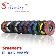 Striveday-cable electrónico para Cables eléctricos, 22 AWG, 8M, FT, Flexible, trenzado, 10 colores, UL 1007, 22 AWG