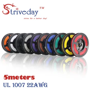 

Striveday 22 AWG 5M 16.4 FT Flexible Stranded 10 Colors UL 1007 Electronic Wire Conductor To DIY Electrical Wires, 22awg Cables